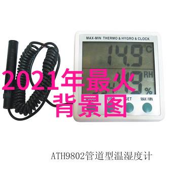 何以笙箫默经典语录揭秘心灵深处的诗意与智慧