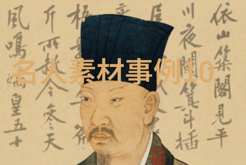 家庭和谐的旋律美满天伦交响曲