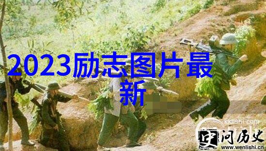 双方自愿离婚流程概述