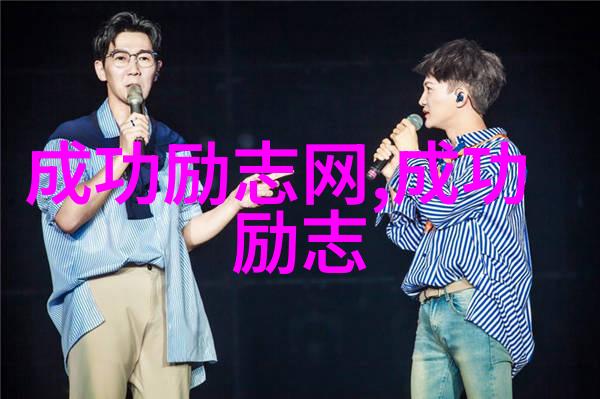 逆袭的文字枪手韩寒背后的谜团