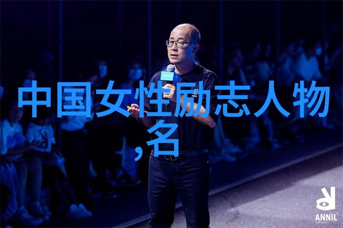 钱钟书的智慧结晶文学与生活的哲学对话
