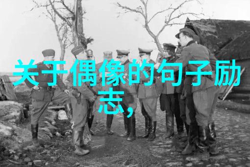 伟大人物的事迹素材我亲眼见证的英雄豪情李白的那场醉酒诗会
