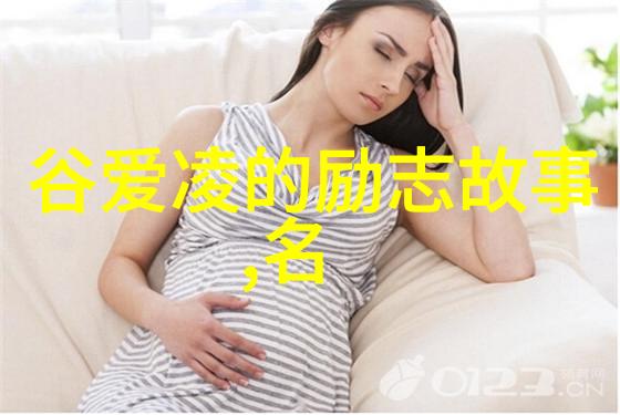 青春偶像守护梦想的灯塔