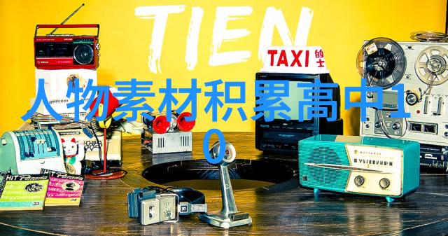 天冷人心暖的经典语录 - 马克吐温笑声里的智慧与勇气