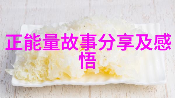 秋雨中的智慧探索余秋雨的文化哲学