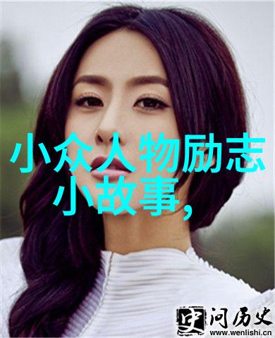 挑战自我极限莱昂纳多迪卡普里奥成功背后的故事