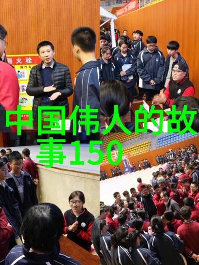 从焰火中走来逆袭的孤狼