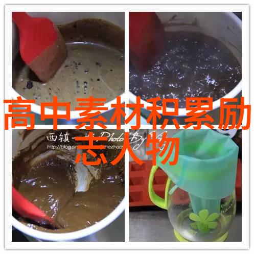在黑暗中寻找光明探究我知道一件事情但我不知道它是什么这句话背后的深意