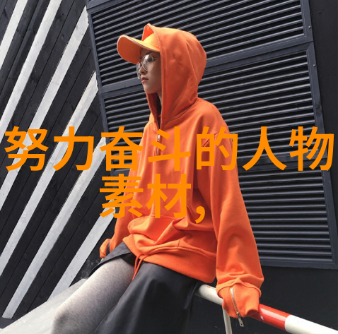 少年天才的光芒探索中国最优秀的学霸们