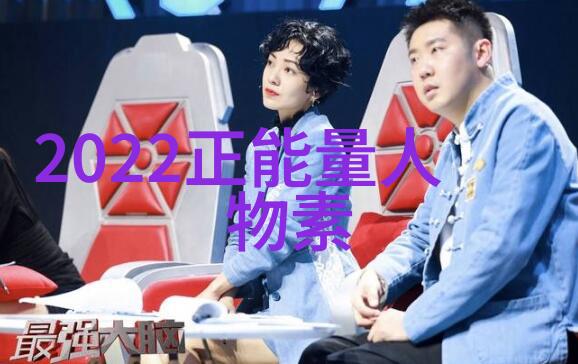 袁隆平的种子梦想播撒希望在农业领域