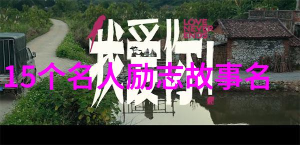 新郎对新娘的简短表白最真诚的句子在一枚戒指上