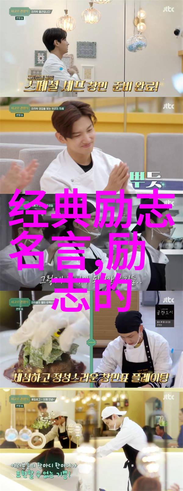 未来在望着你别让过去成为枷锁