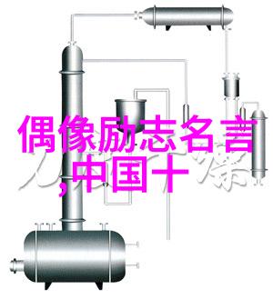 简爱经典语录-温柔的力量探索夏洛蒂勃朗特作品中的深刻智慧