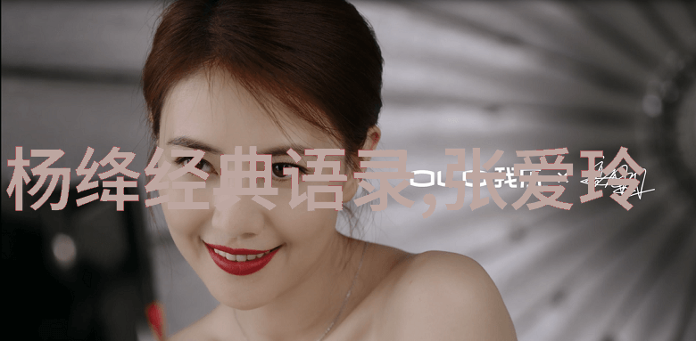 在自然的氛围中6个撩人的情话让男生直呼受不了一问一答带来的浪漫回应