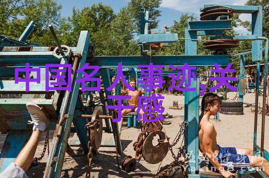 徐志摩经典语录 - 追梦者徐志摩风中的翅膀与诗的歌
