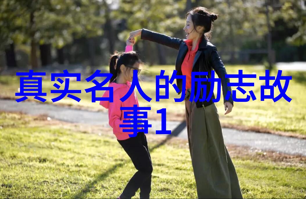温如言十年一品穿越之恋与权谋