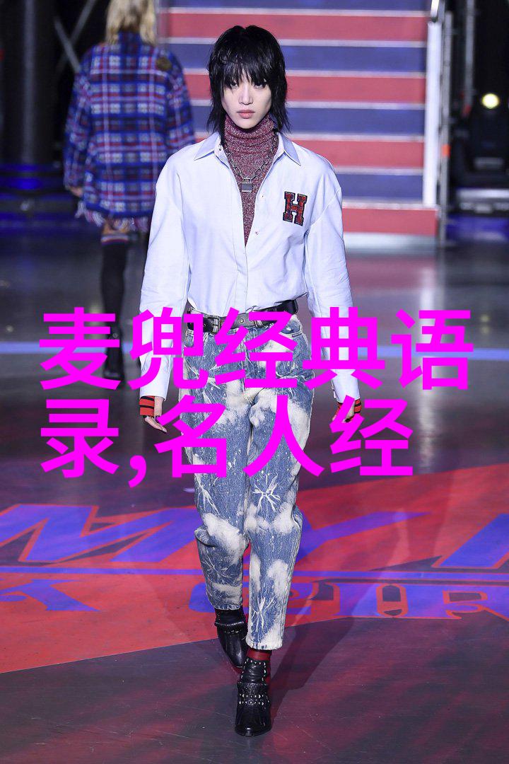 如何面对有冷暴力倾向的伴侣情感咨询师将揭示十种隐藏在平静表面的暴力迹象教你识别并有效应对