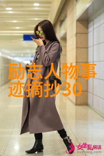 男人精神出轨的20种表现 这20个细节要留心