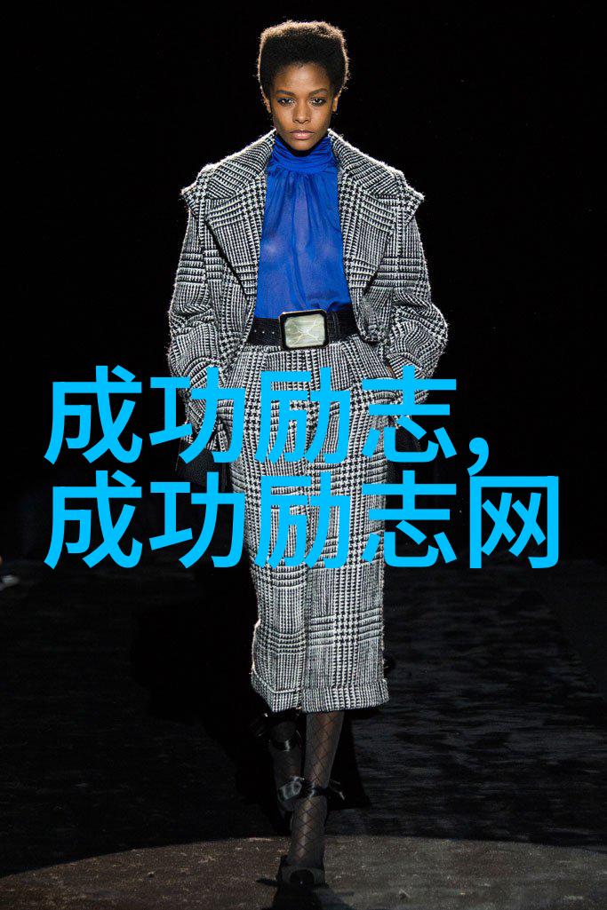 创新引领未来为什么这些偶像成为了年轻人的精神寄托