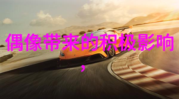 青春启航心灵的翅膀在梦想的海洋中起舞