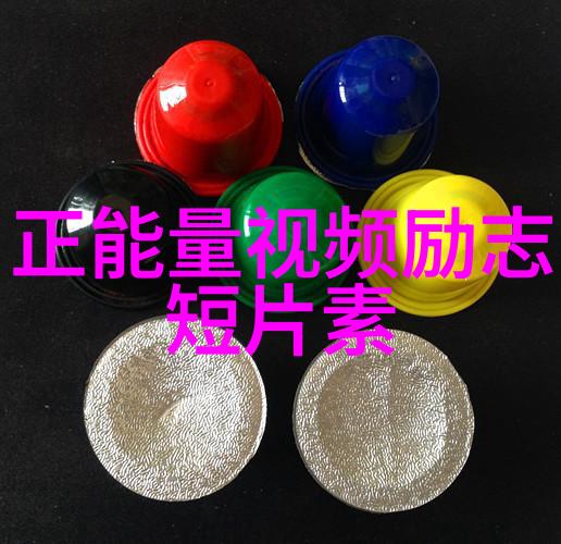 林语堂经典语录-品味人生林语堂智慧摘编