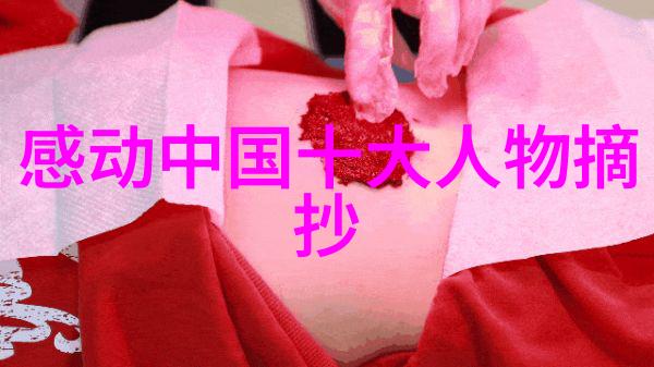麦兜的智慧语录点亮生活的小灯笼