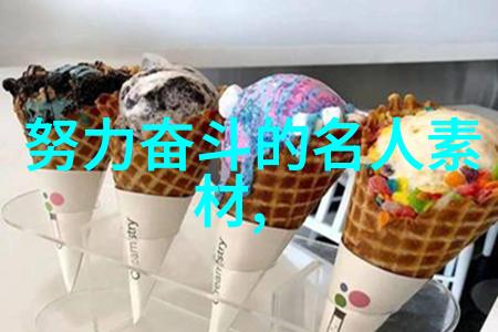 三毛经典语录-追梦者三毛心灵的足迹