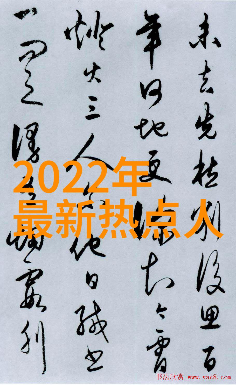 雨滴与泪水都市孤独者的哀歌