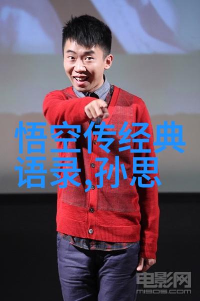 重生之王妃温凉逆袭的荣耀与爱情