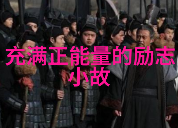 努力奋斗可爱图片-李雷的坚持之旅