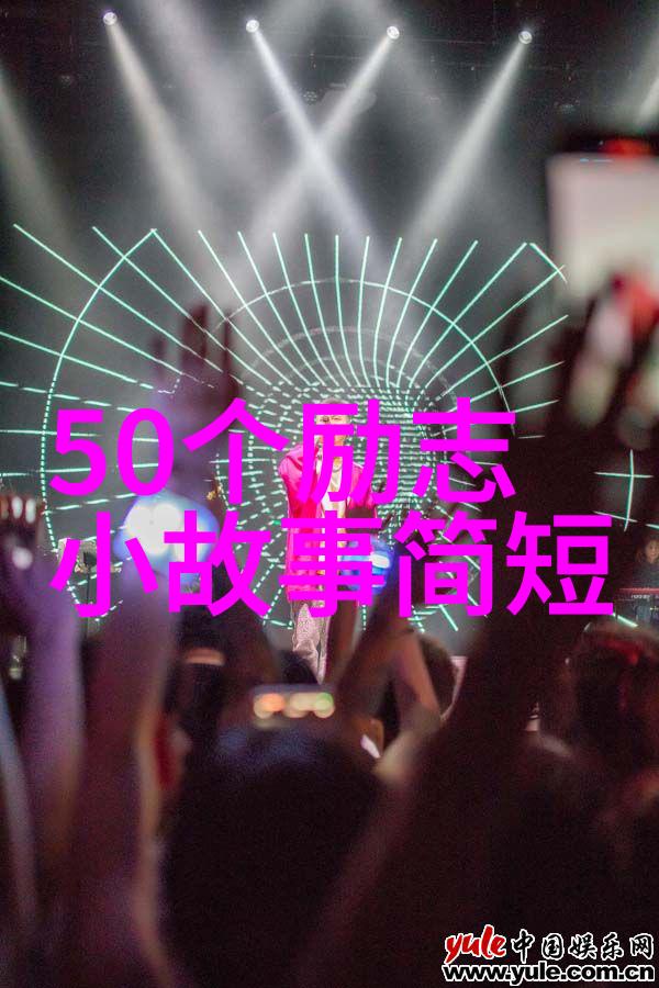 文采飞扬张爱玲的词汇之美
