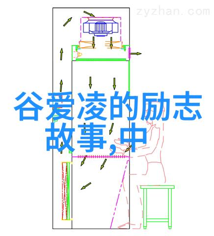 莫言经典语录文学之光民间故事的魅力