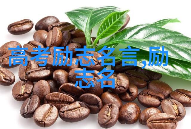 春天的经典语录你心中最温馨的哪一句呢