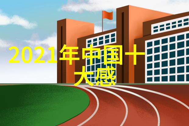 花开花落人情世态古典园林中的生活感悟