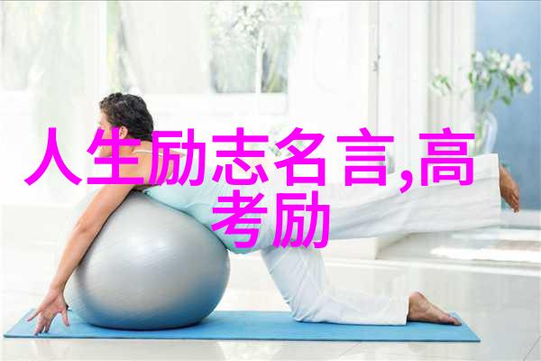 温暖心跳的旅途亲爱的有你一路相伴真好