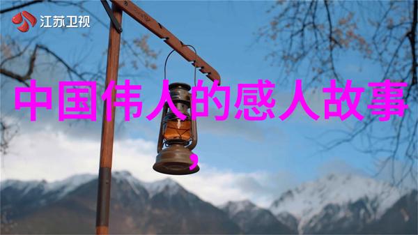 撩妹情话大全聊天技巧中的魔法咒语