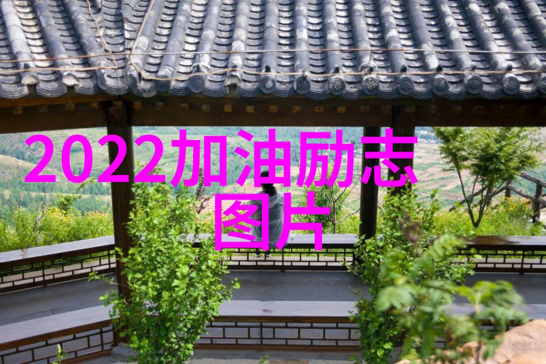 妻子中的智慧日本电影中预防老公出轨的方法又是什么